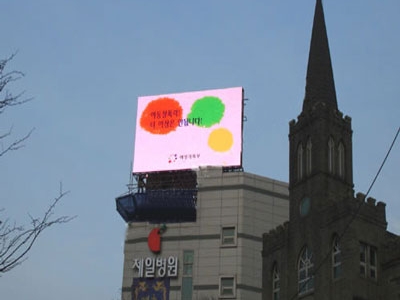 戶(hù)外P12全彩蘇州LED顯示屏