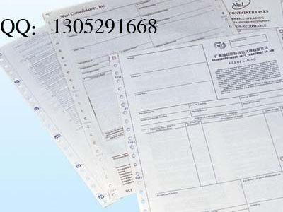 蘇州無(wú)碳復寫(xiě)表單