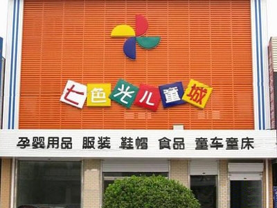 蘇州亞克力四色絲印燈箱吸塑面罩