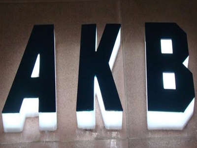 蘇州樹(shù)脂工藝發(fā)光字