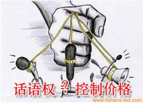 人民幣馬上要火了！ LED顯示屏需高質(zhì)量才有定價(jià)權！ 4.png