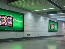 地鐵-LED超薄燈箱