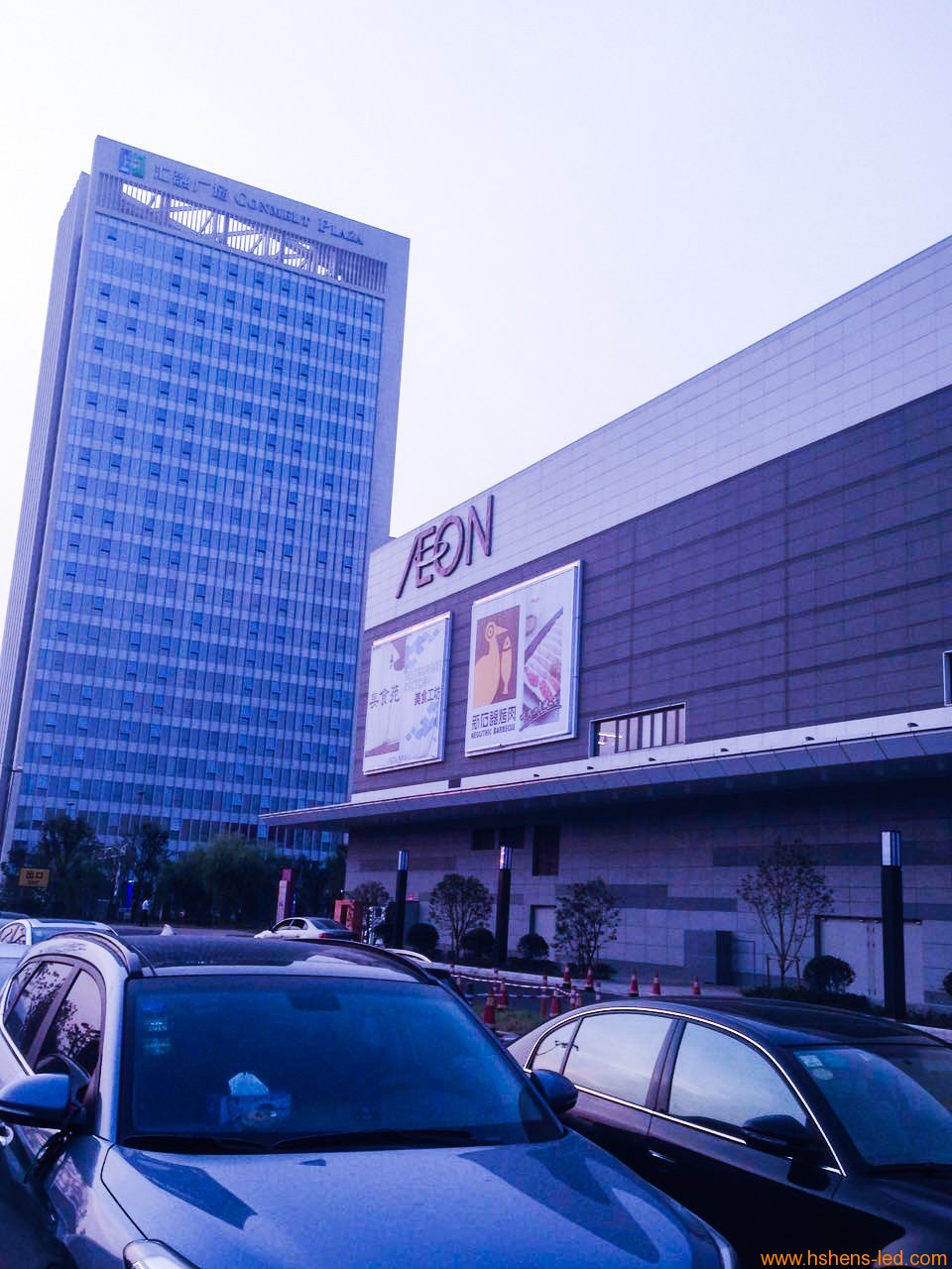 AEON永旺LOGO制作 標識標牌制作.jpg