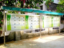 室外不銹鋼宣傳欄效果展示