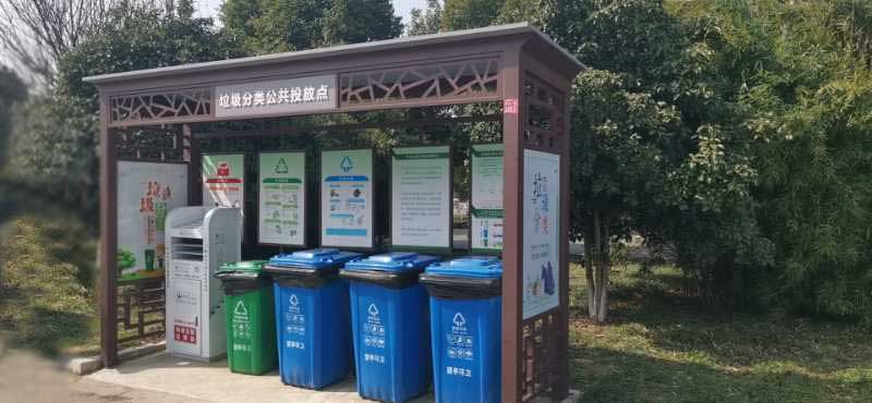 垃圾分類(lèi)公共投放亭及公示牌效果