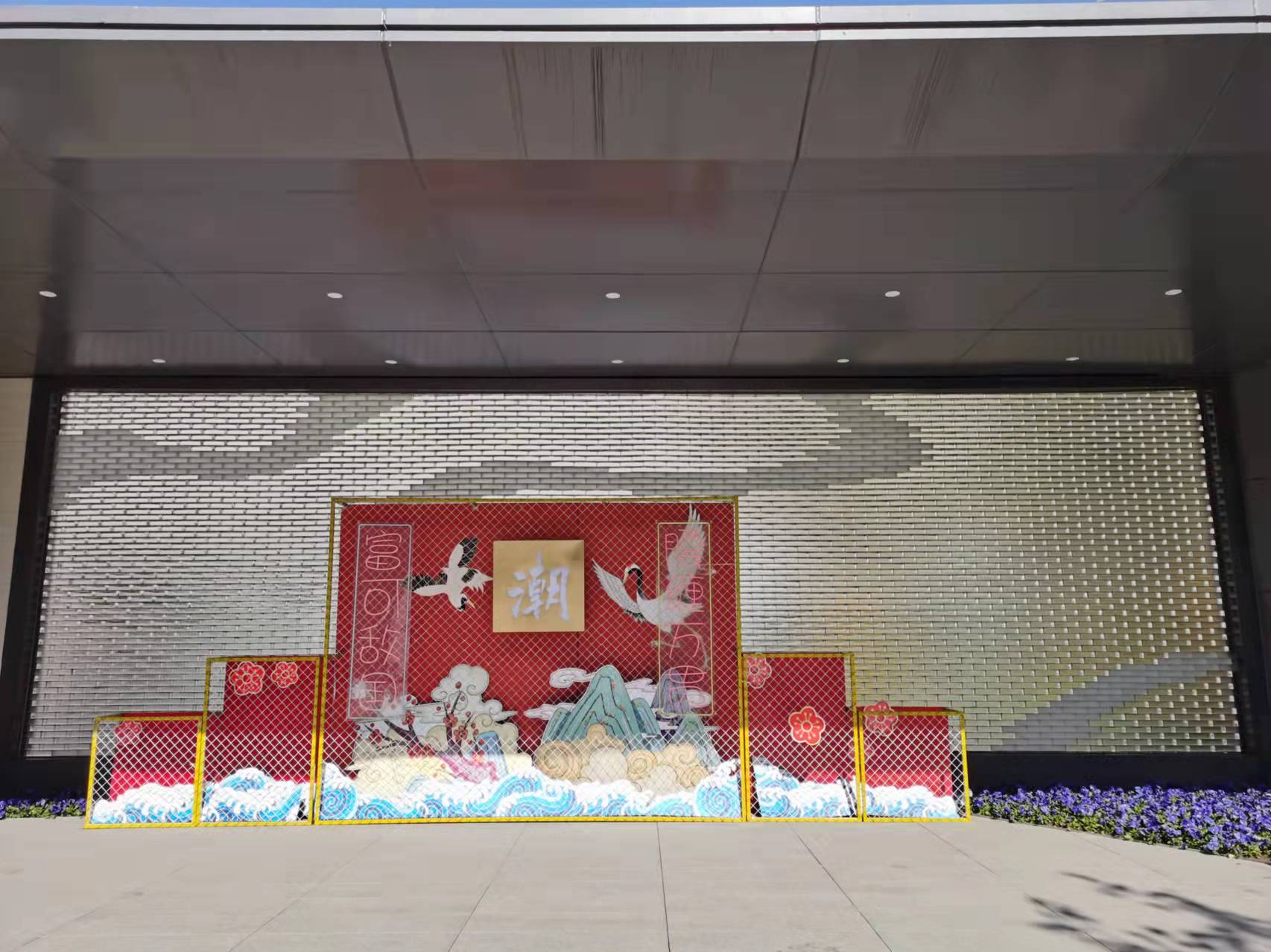 室內屏風(fēng)景墻形象墻效果