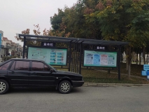 【金倉花園】戶(hù)外宣傳片效果