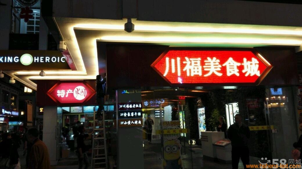 圖片關(guān)鍵詞